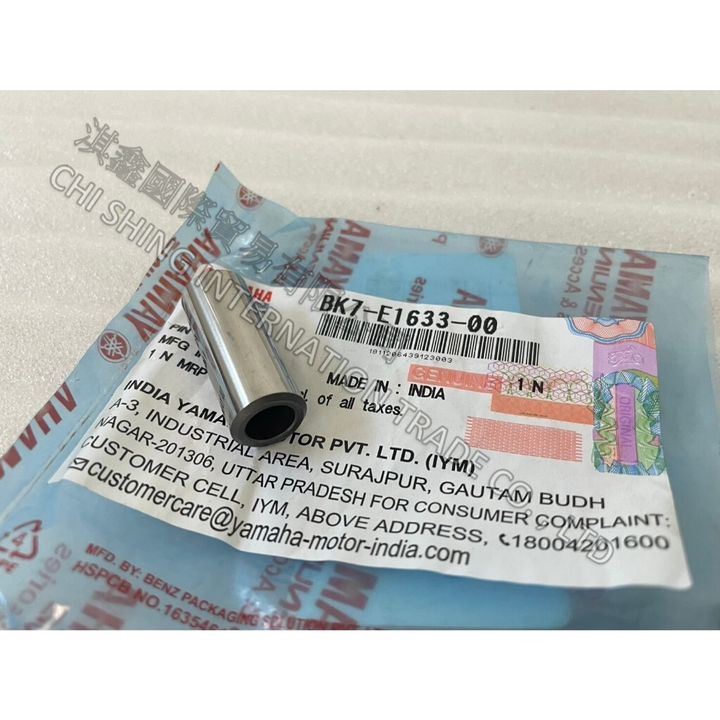 tw-11134207-7r991-luk4cmfbl7ue55