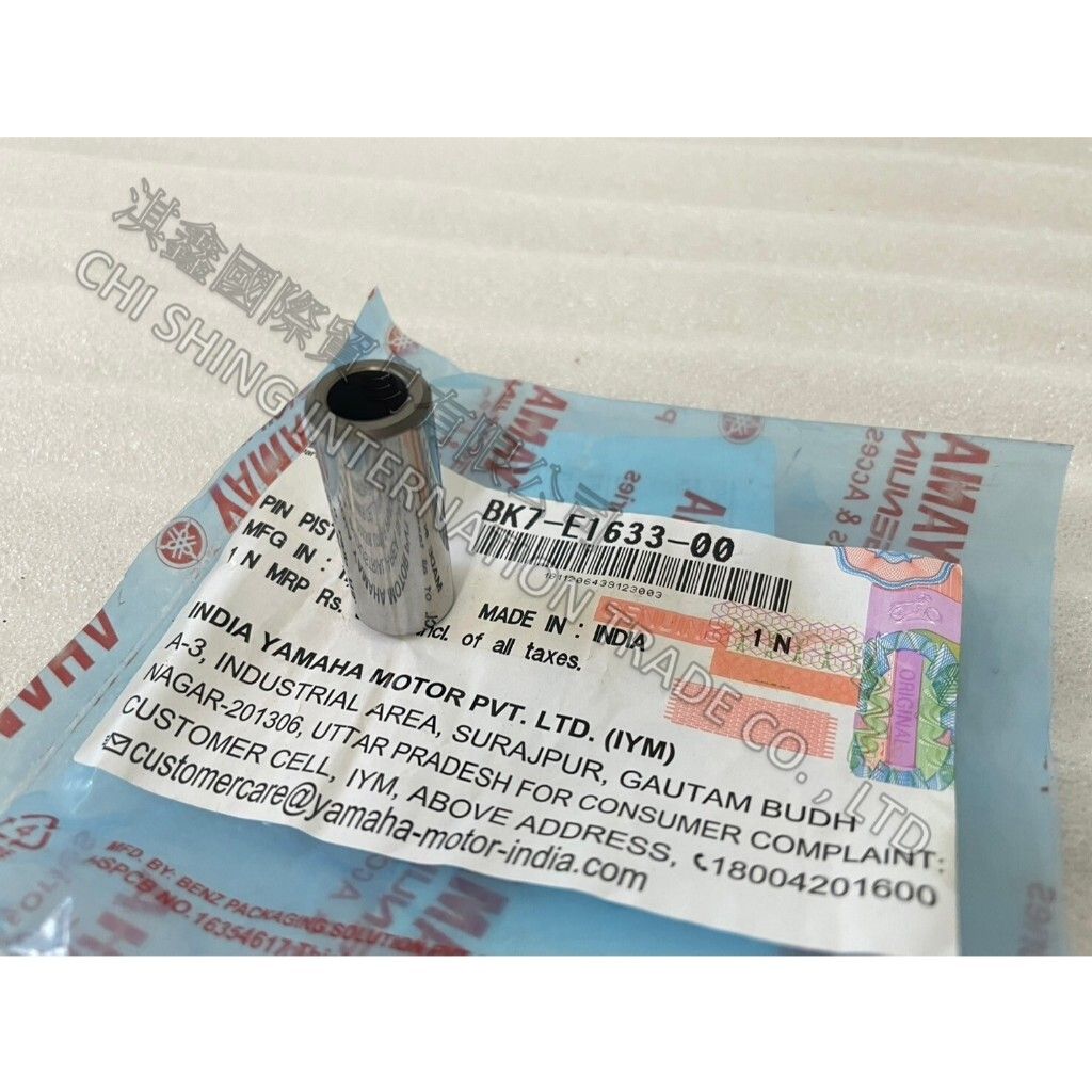 tw-11134207-7r990-luk4cmfbmmeu26