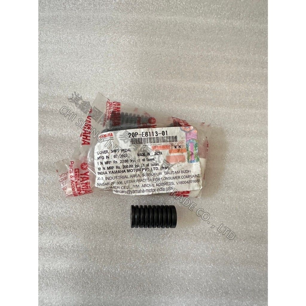 tw-11134207-7r98o-lxhqupx0ksoge9