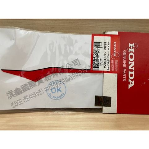 tw-11134207-7ra0u-mbnn6de3p1s9e9