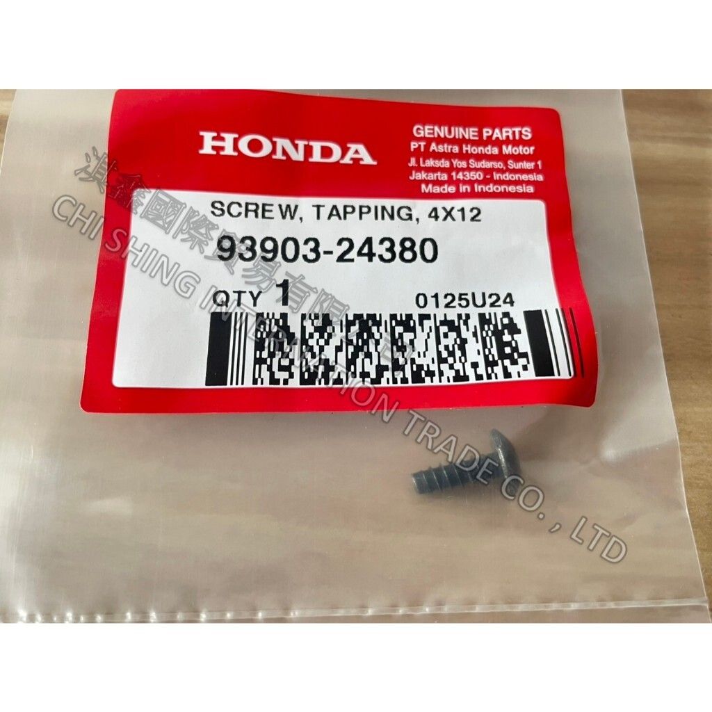 tw-11134207-81zto-mf0rgvd39nuzfa