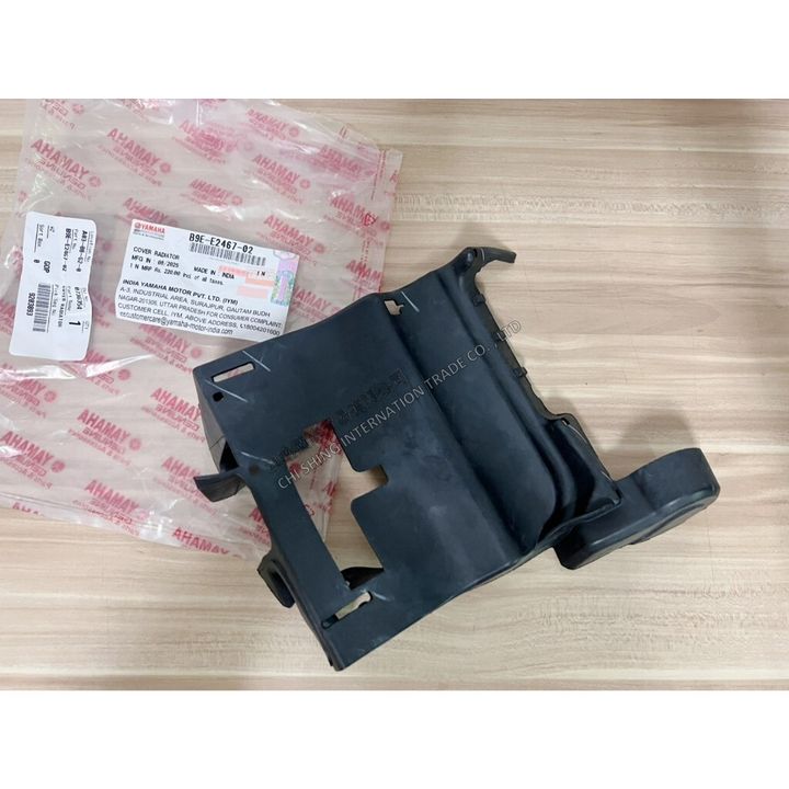 tw-11134207-81ztc-mhm5ch9snb40ff