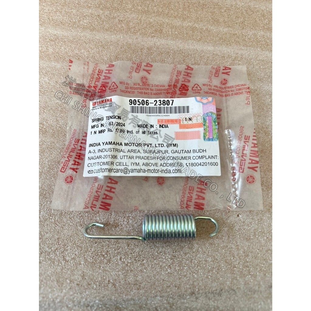 tw-11134207-81ztl-mf0r0efv1fkf0b