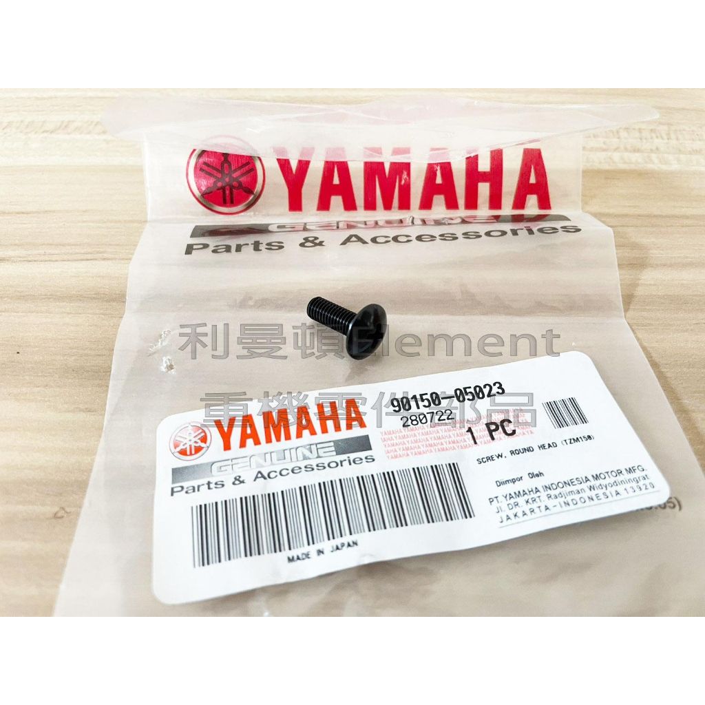 tw-11134207-7qul9-lfs2oc4lpyptb6