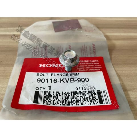 tw-11134207-81ztp-mf0rdbfdr4eie8