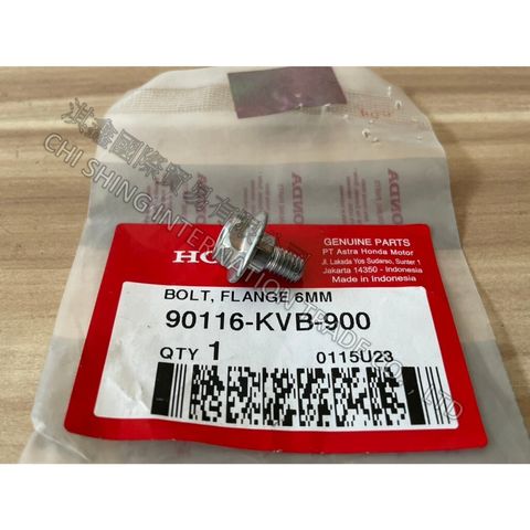 tw-11134207-81zte-mf0rdbflfua718