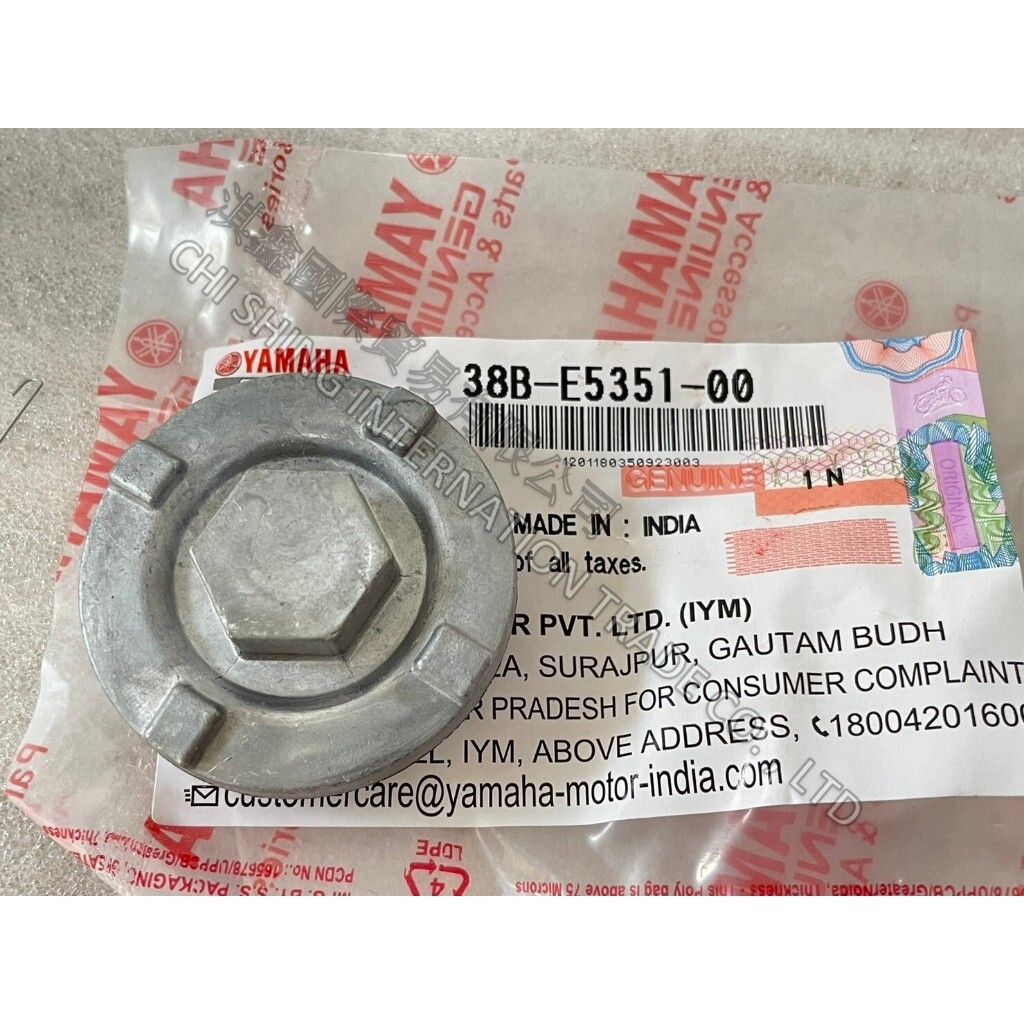 tw-11134207-7r98x-lqlnnfxcvsoyb7