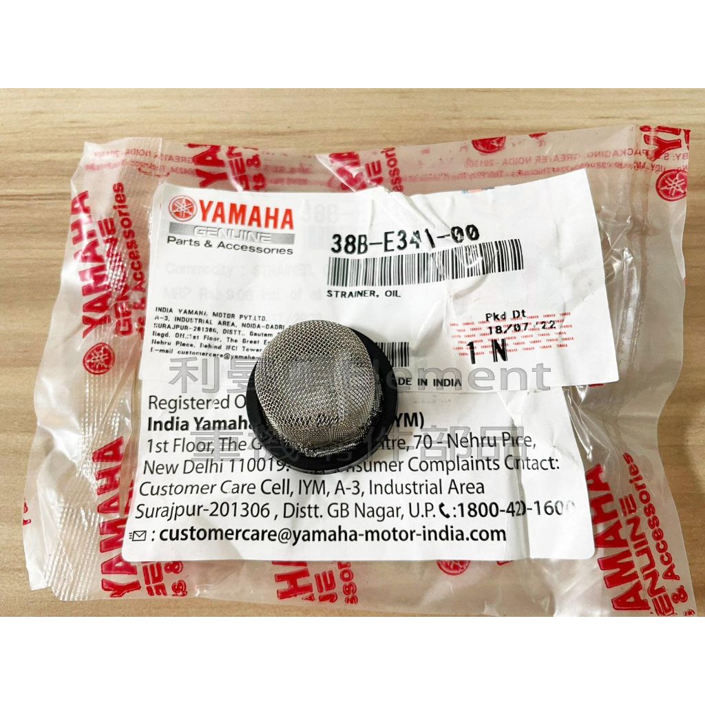 tw-11134207-7r991-lqlnnfxd00ea43