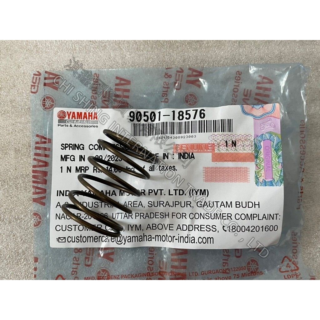 tw-11134207-7r98q-lqlnnfxcrkzm6e