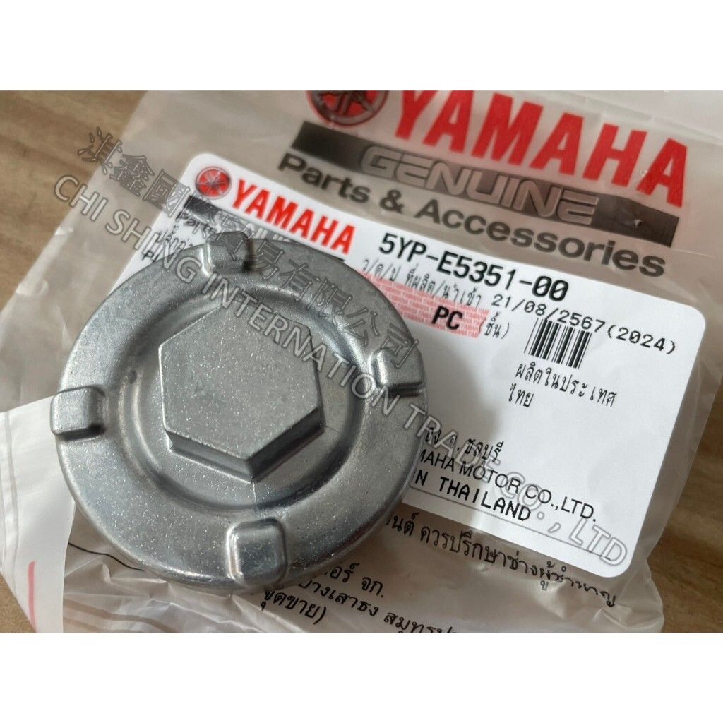 tw-11134207-7rasd-m6562acehg9k7b