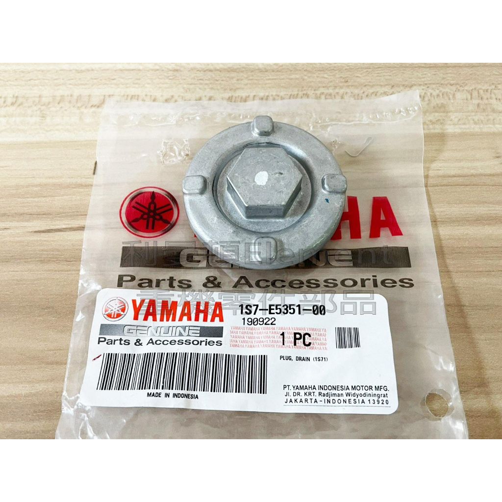 tw-11134207-7qul2-lfowtw3yiwh696