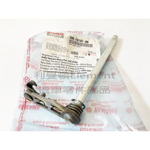 tw-11134207-7qukw-leut8jkv24330e