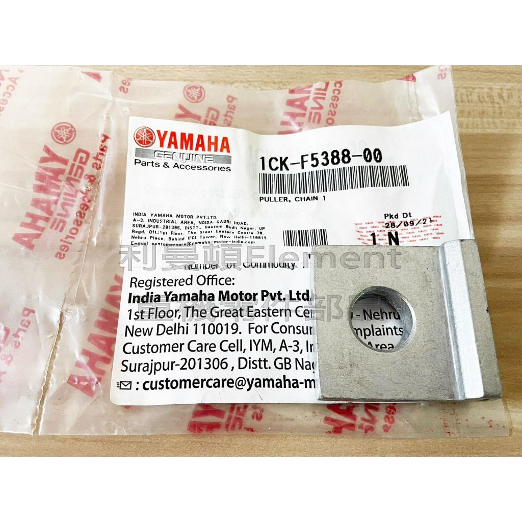 tw-11134207-7qukw-lfow0ea8m1uy5b