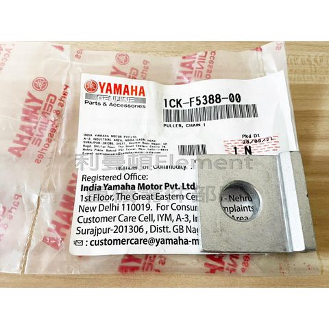 tw-11134207-7qukw-lfow0ea8m1uy5b