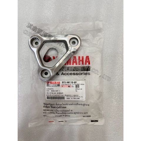 tw-11134207-81ztl-mj1hoz3jgtfkf3