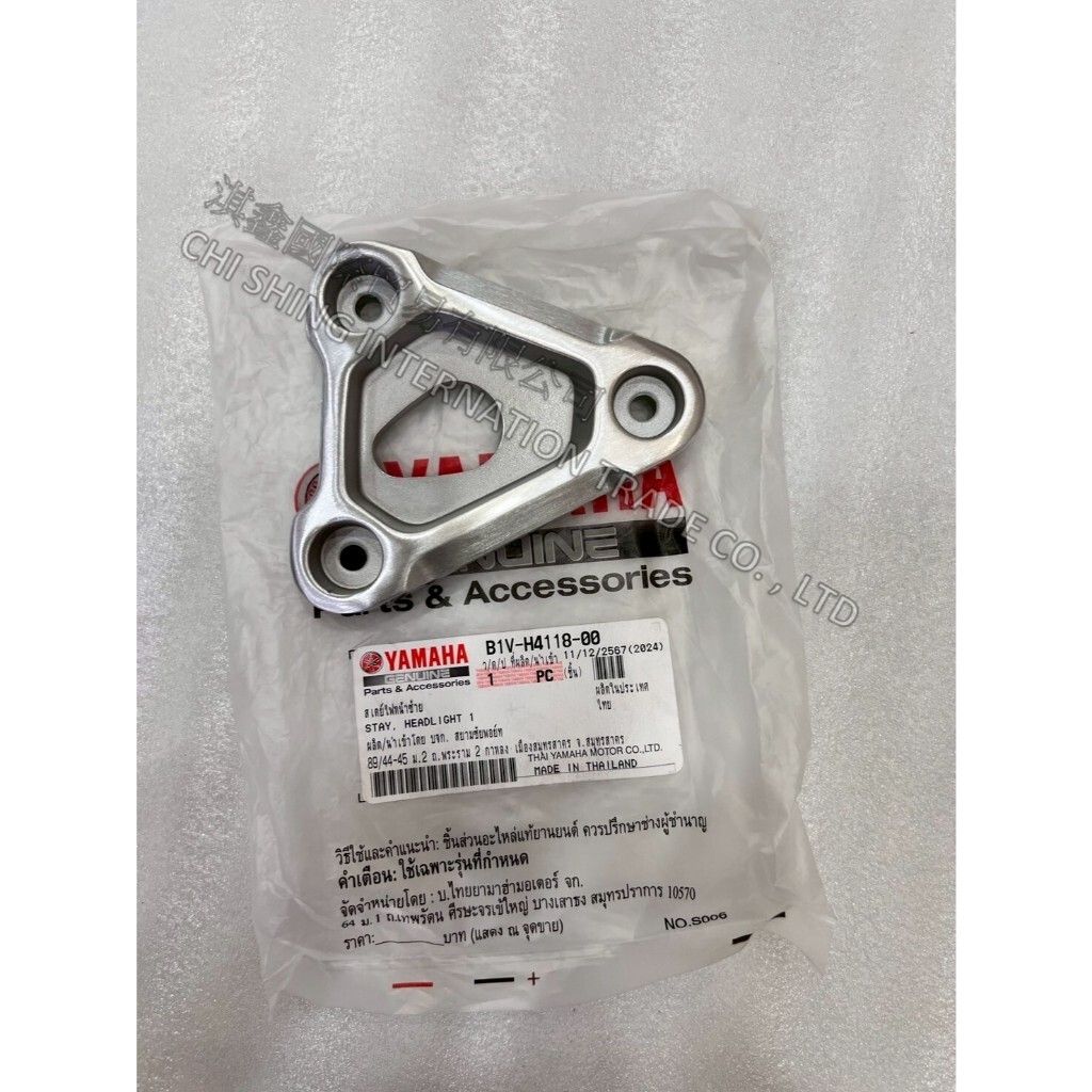 tw-11134207-81zte-mj1hoz3jfev4da