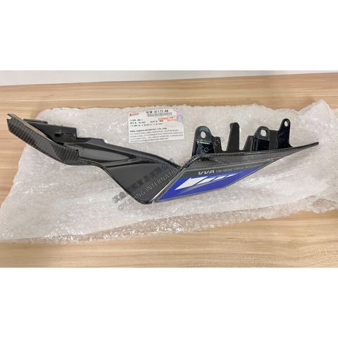 tw-11134207-81ztk-mhm3hyarsgzm33