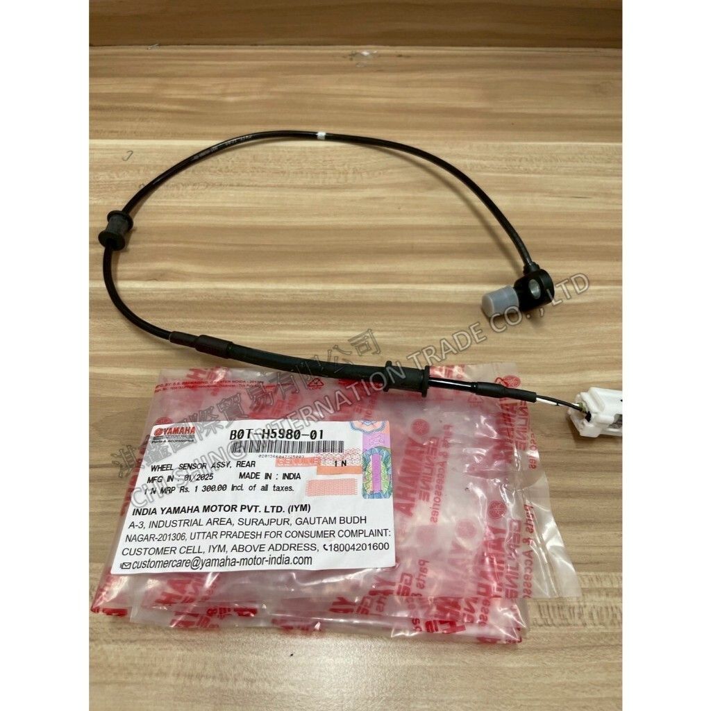 tw-11134207-81ztc-mhqfbro97riaad