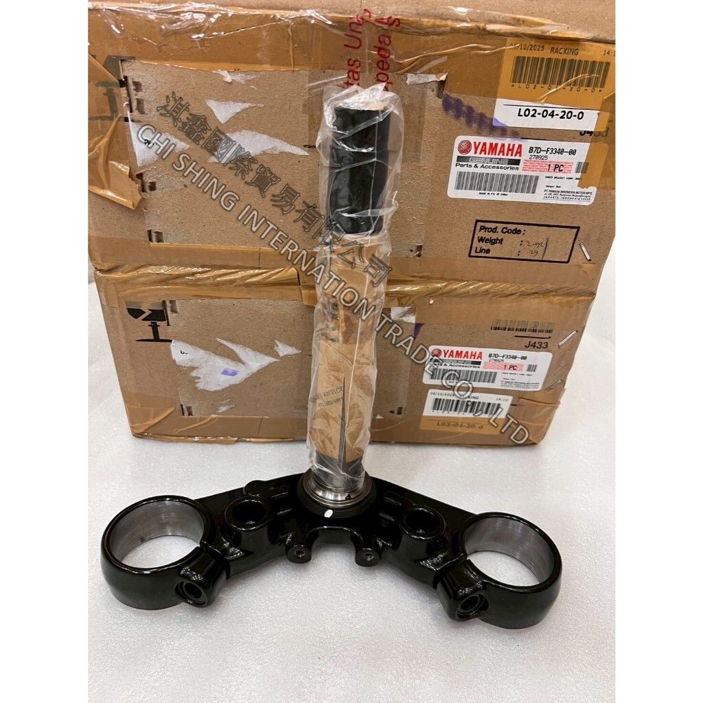 tw-11134207-81ztl-miwiil2tj75u87