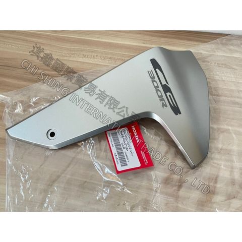 tw-11134207-81zti-mf0r7zqcm9zia1