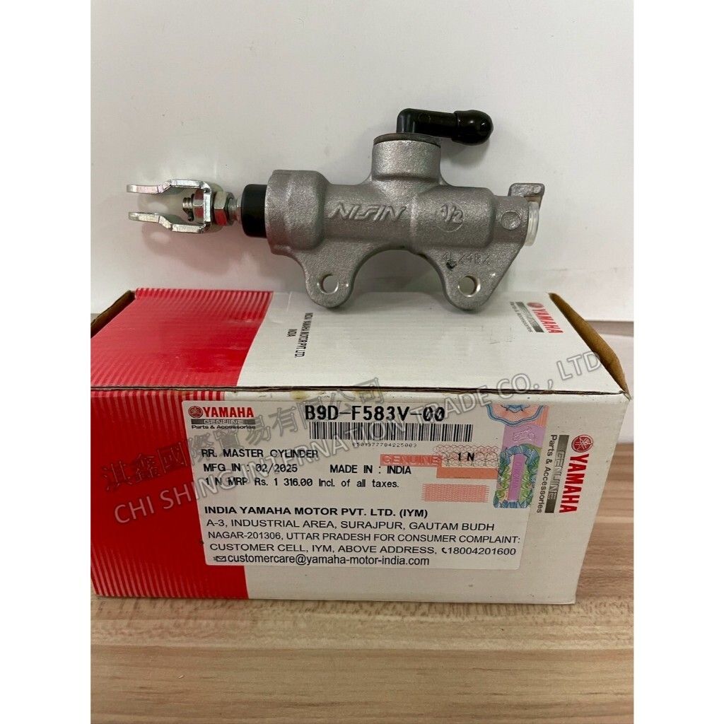 tw-11134207-7ra0l-mbz1llgumxyha0