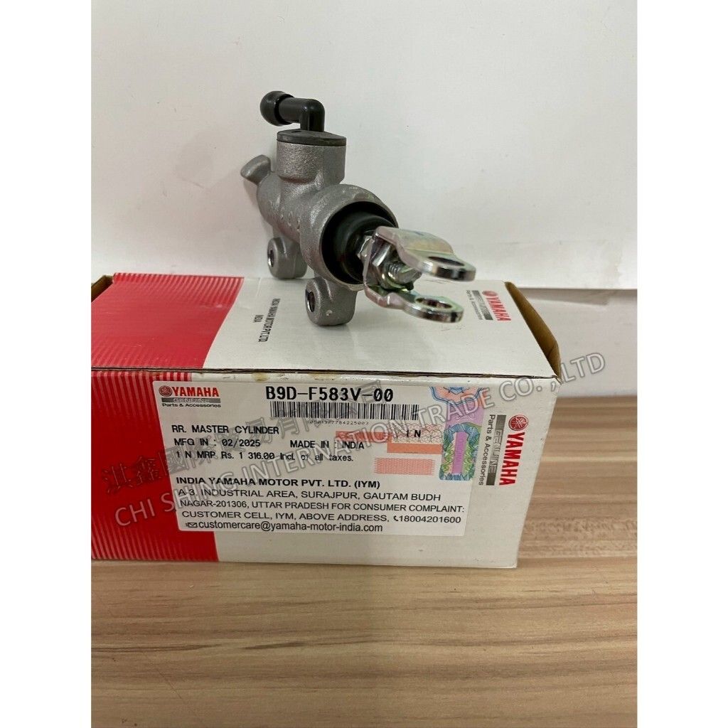 tw-11134207-7ra0p-mbz1llguocix8f