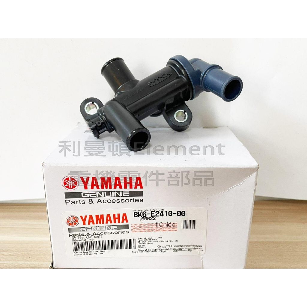 tw-11134207-7qul4-lfryr7fgmoe924