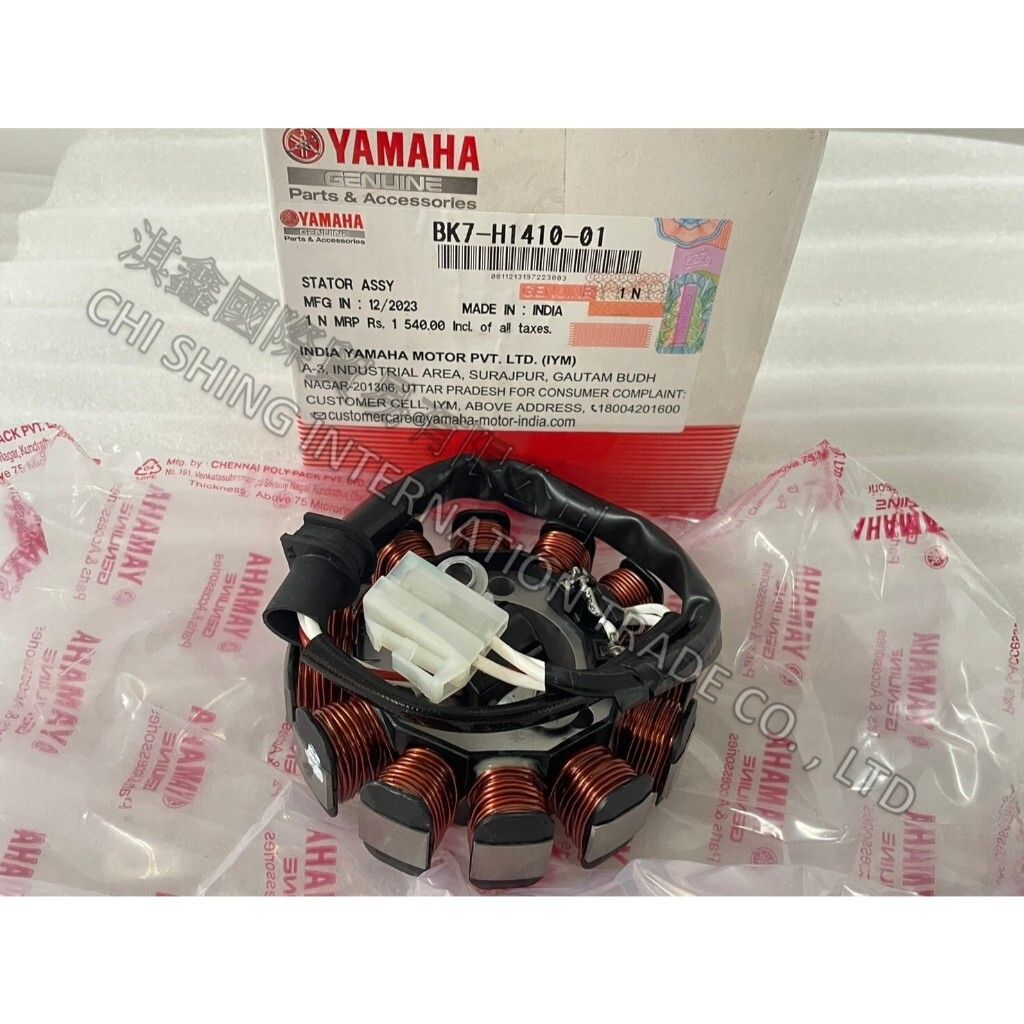 tw-11134207-7r98u-luq4j4modsl2a1