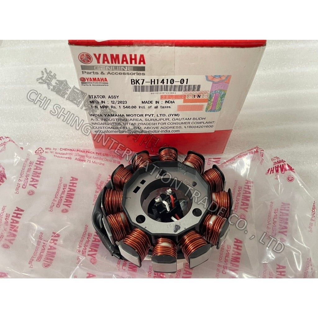 tw-11134207-7r98t-luq4j4mof75i26