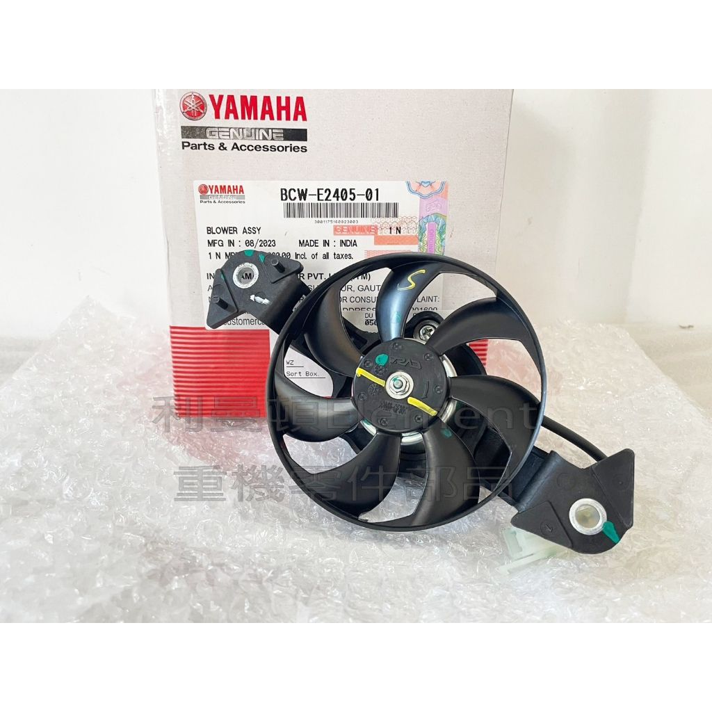 tw-11134207-7r990-logl67p1k9sa15