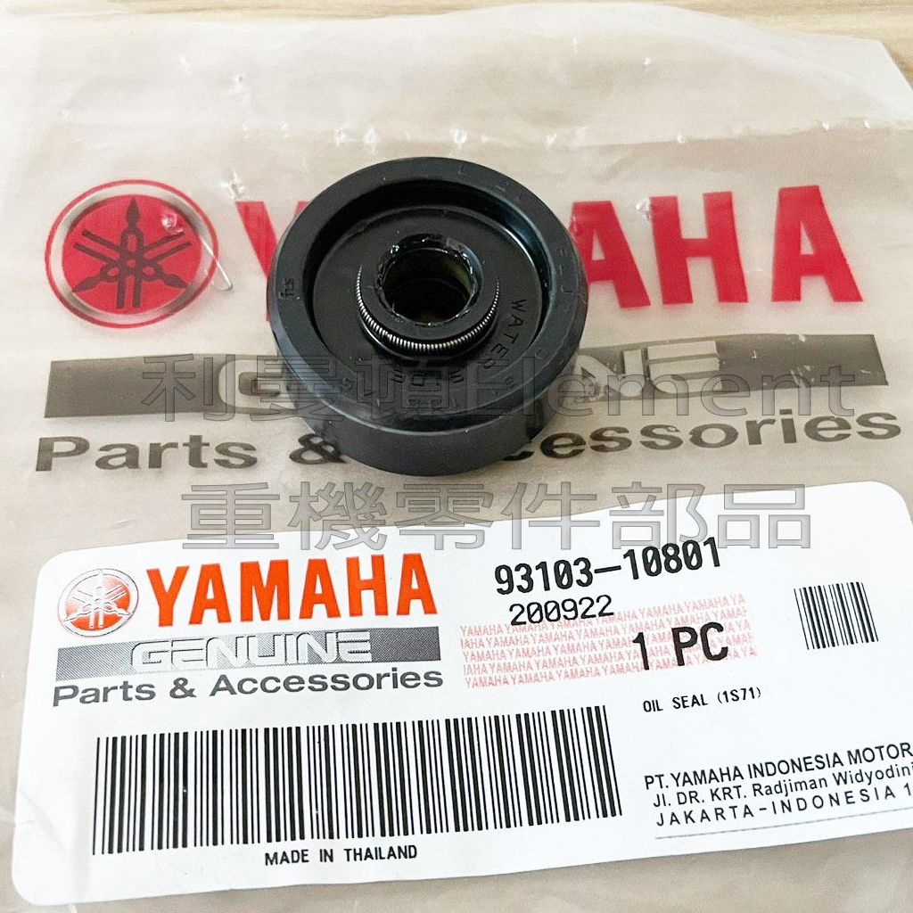 tw-11134207-7qukw-lfutulfohji99e