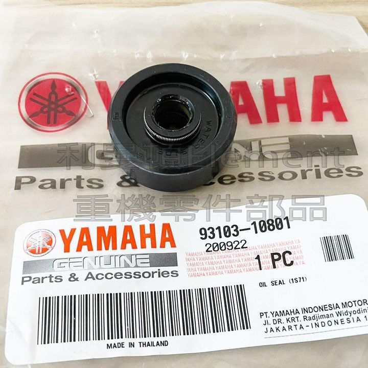 tw-11134207-7qukw-lfutulfohji99e