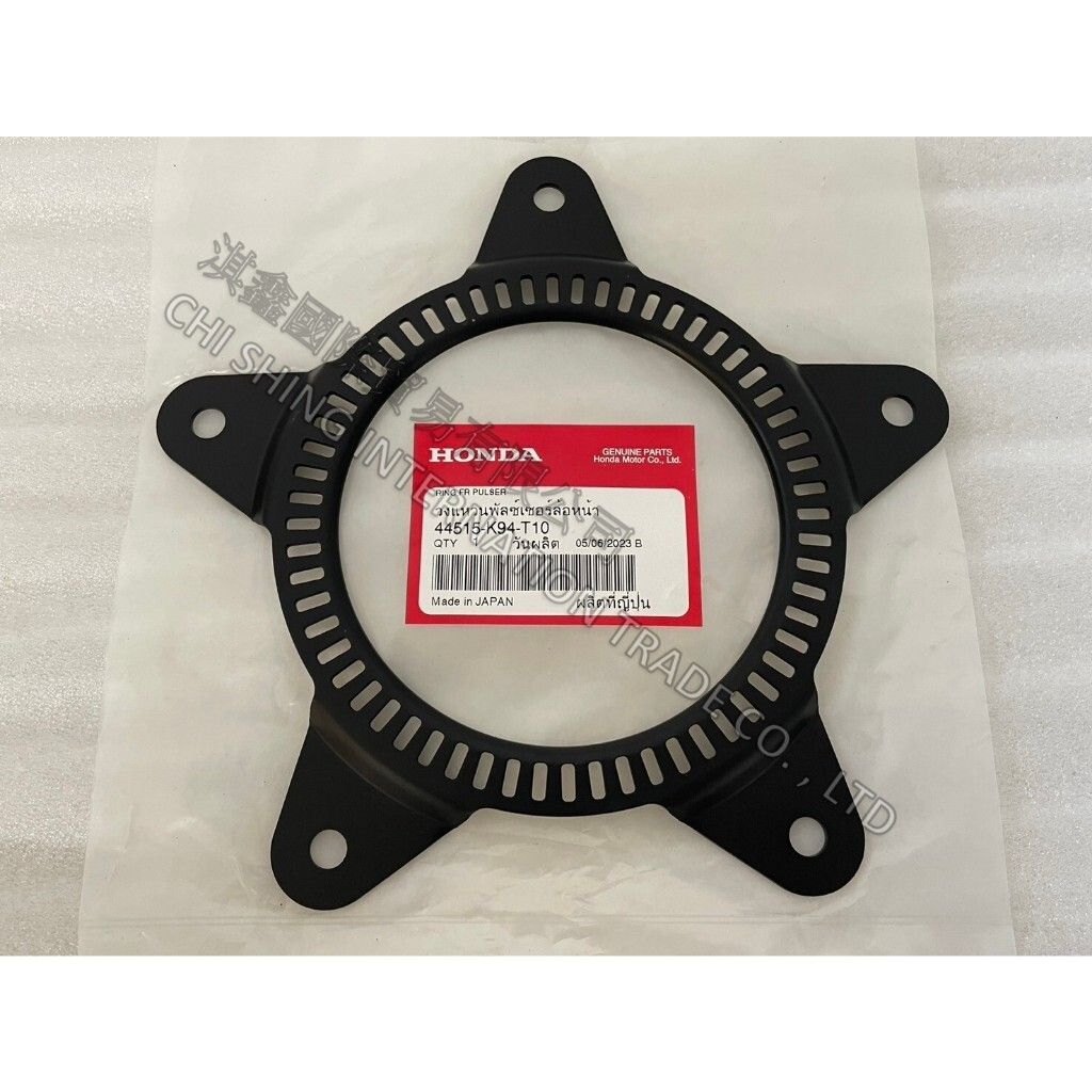 tw-11134207-7r992-ltymo3y9y8l5e1