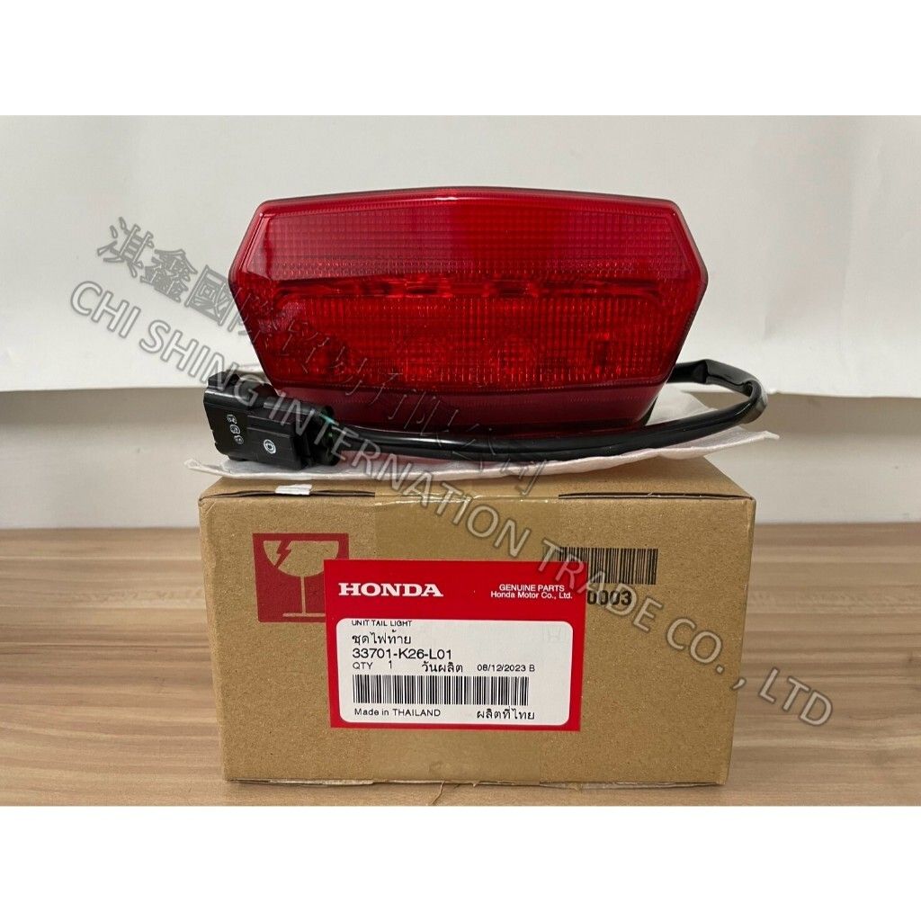 tw-11134207-7rbk3-m7kl74j3s0fwf4