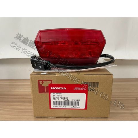 tw-11134207-7rbk3-m7kl74j3s0fwf4