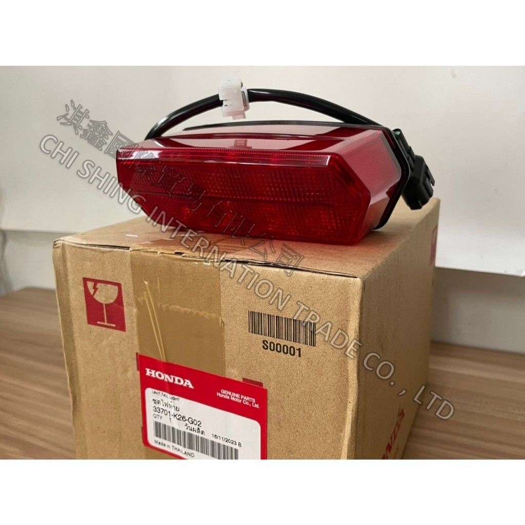 tw-11134207-81ztp-mf0qg6x9i22y91