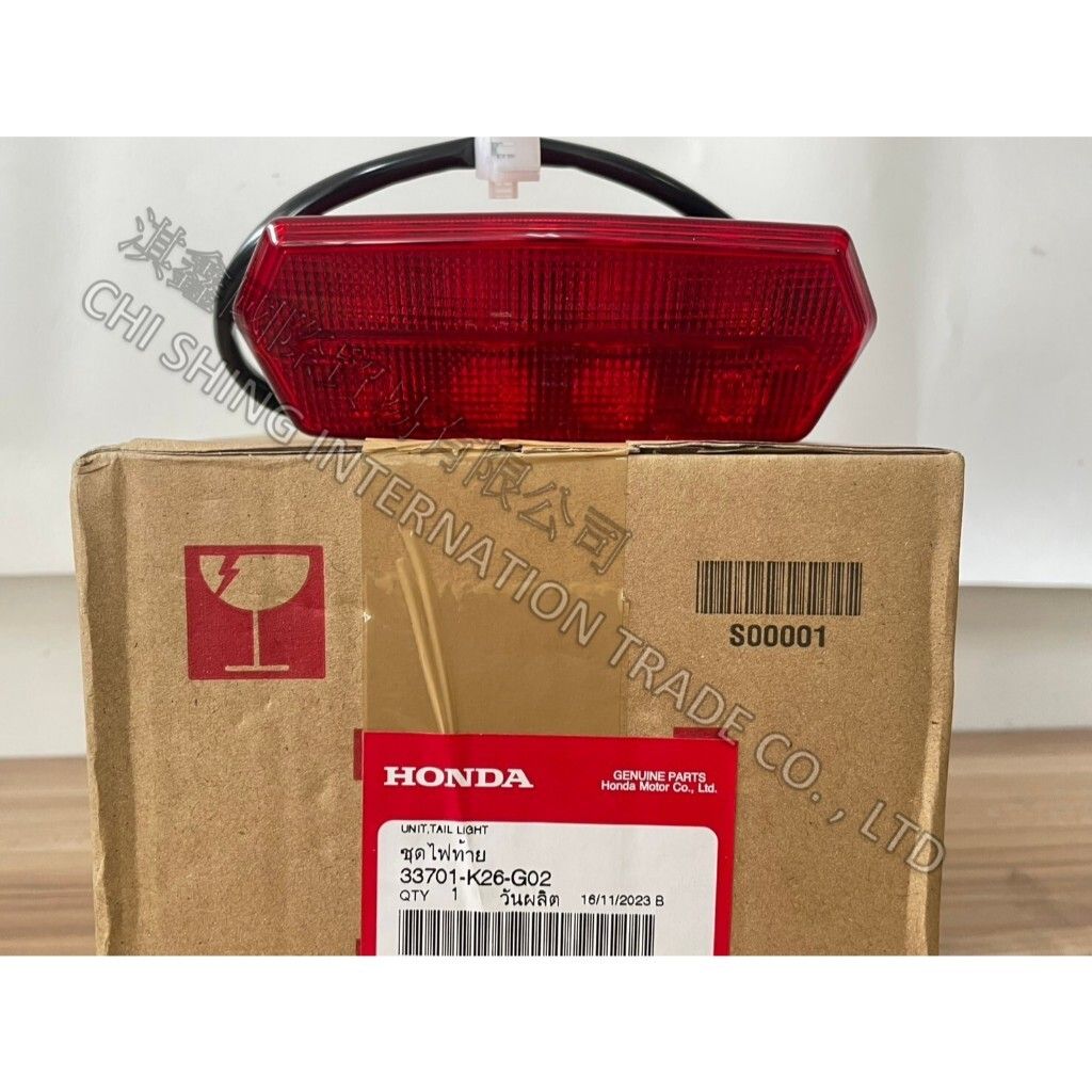 tw-11134207-81ztl-mf0qg6xeknwue4