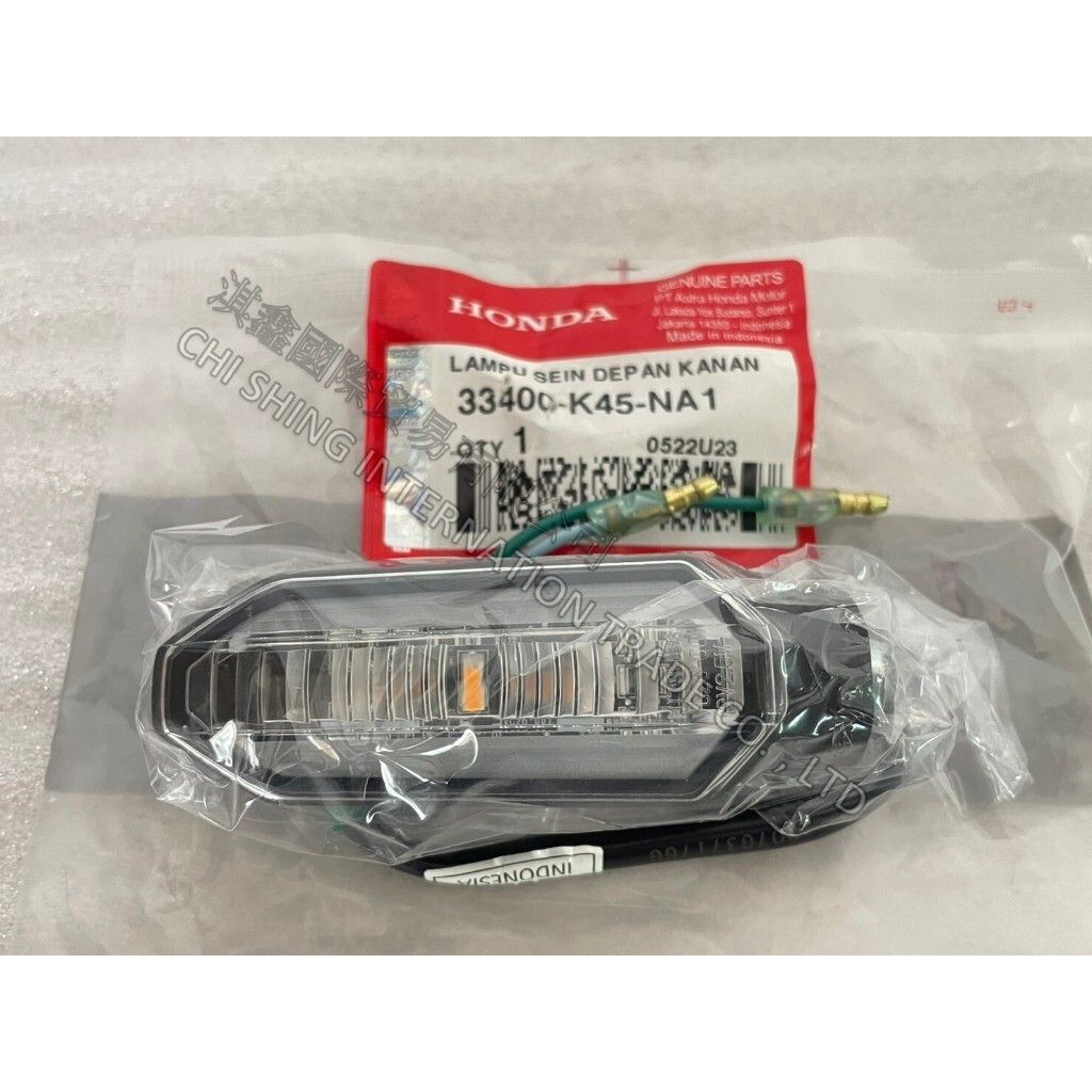 tw-11134207-7r991-lrfo29i5k1s849