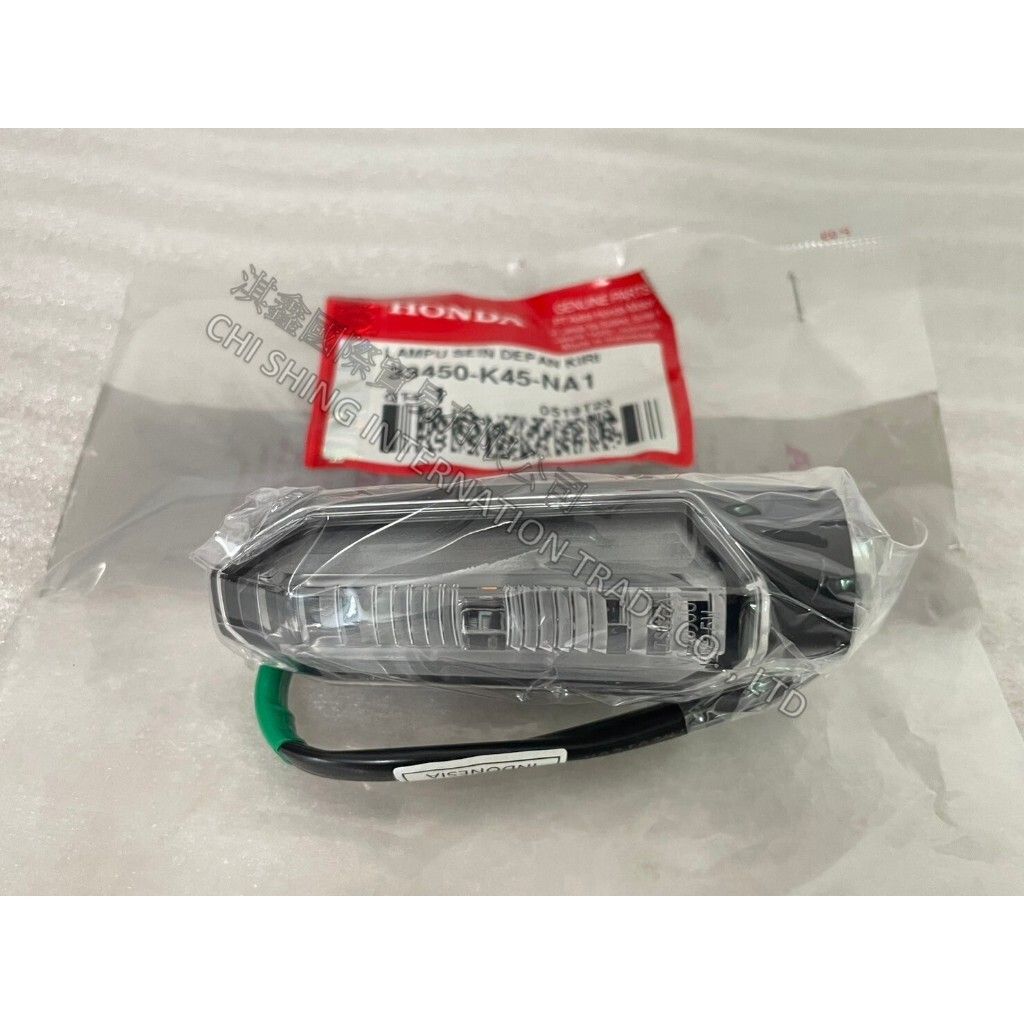 tw-11134207-7r98w-lrfo29i5lgco8e