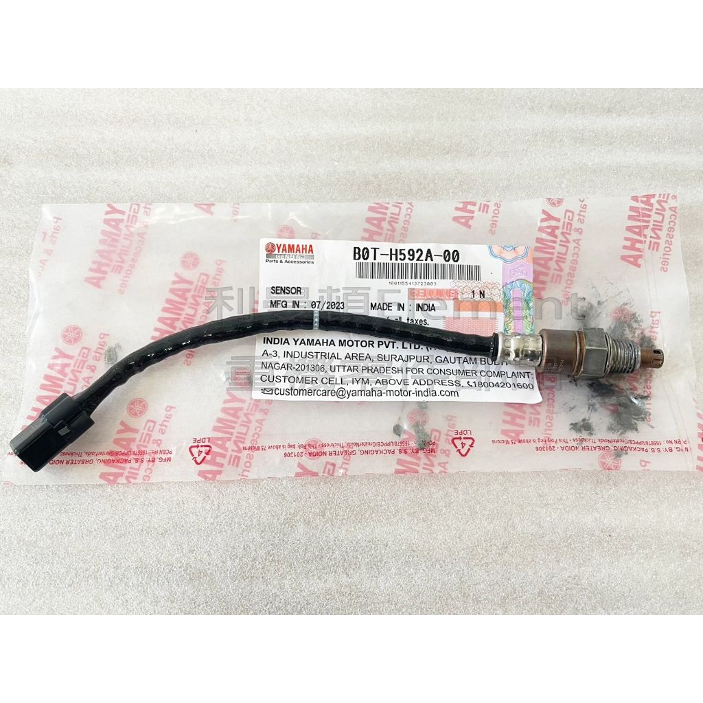 tw-11134207-7r992-logmel7dzvka78