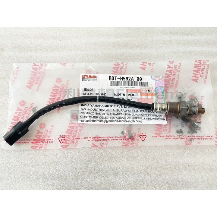 tw-11134207-7r992-logmel7dzvka78
