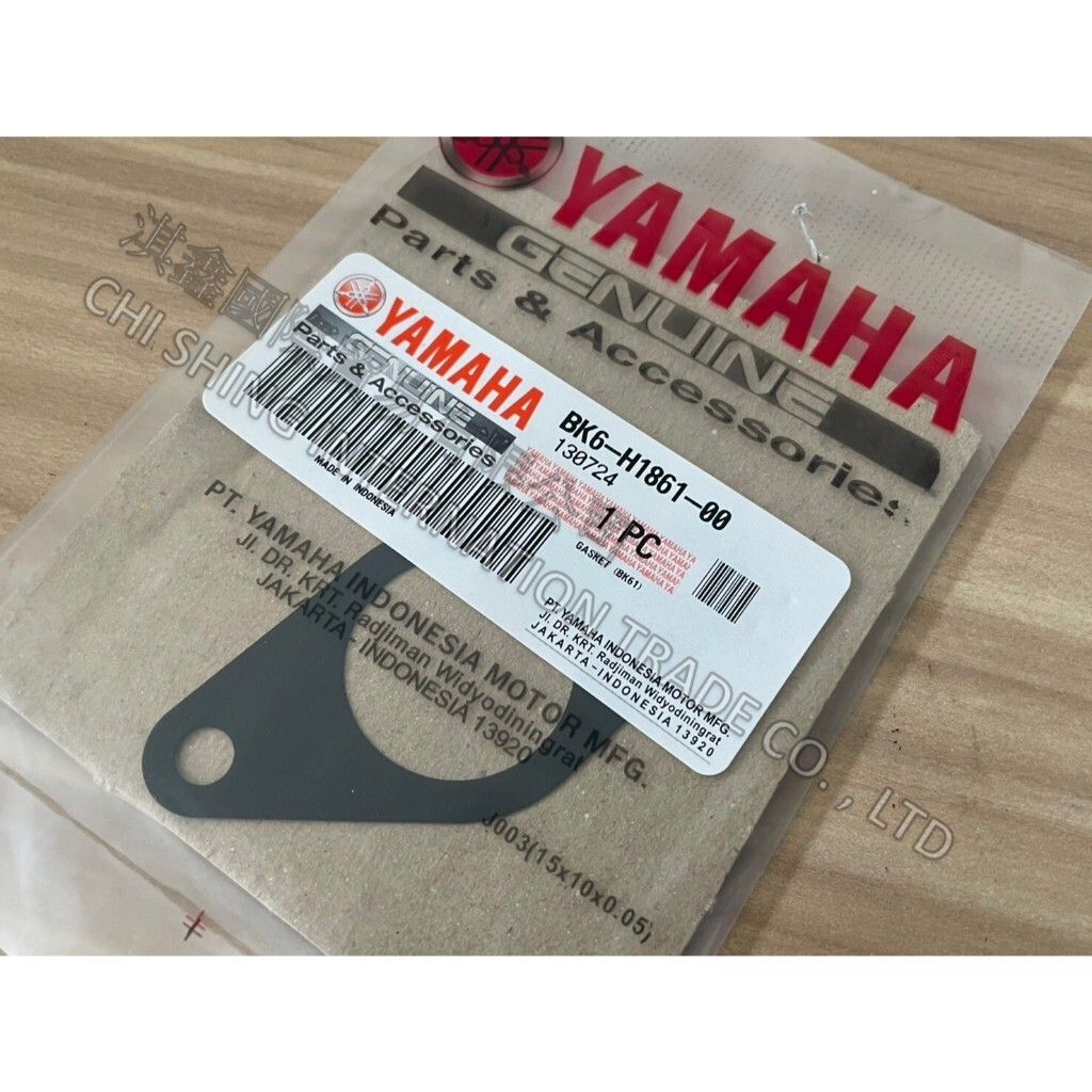 tw-11134207-7rbkc-m6hy4a0vmd44c3