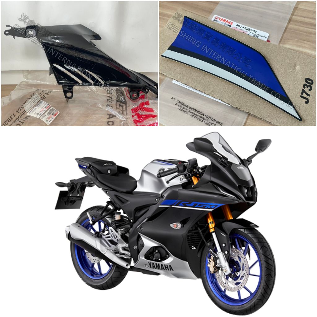 tw-11134207-7rase-m66miazyl81tb2