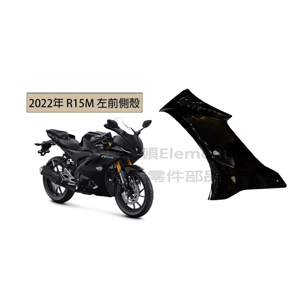 tw-11134207-7rasf-m45r5s2cfr6vcc