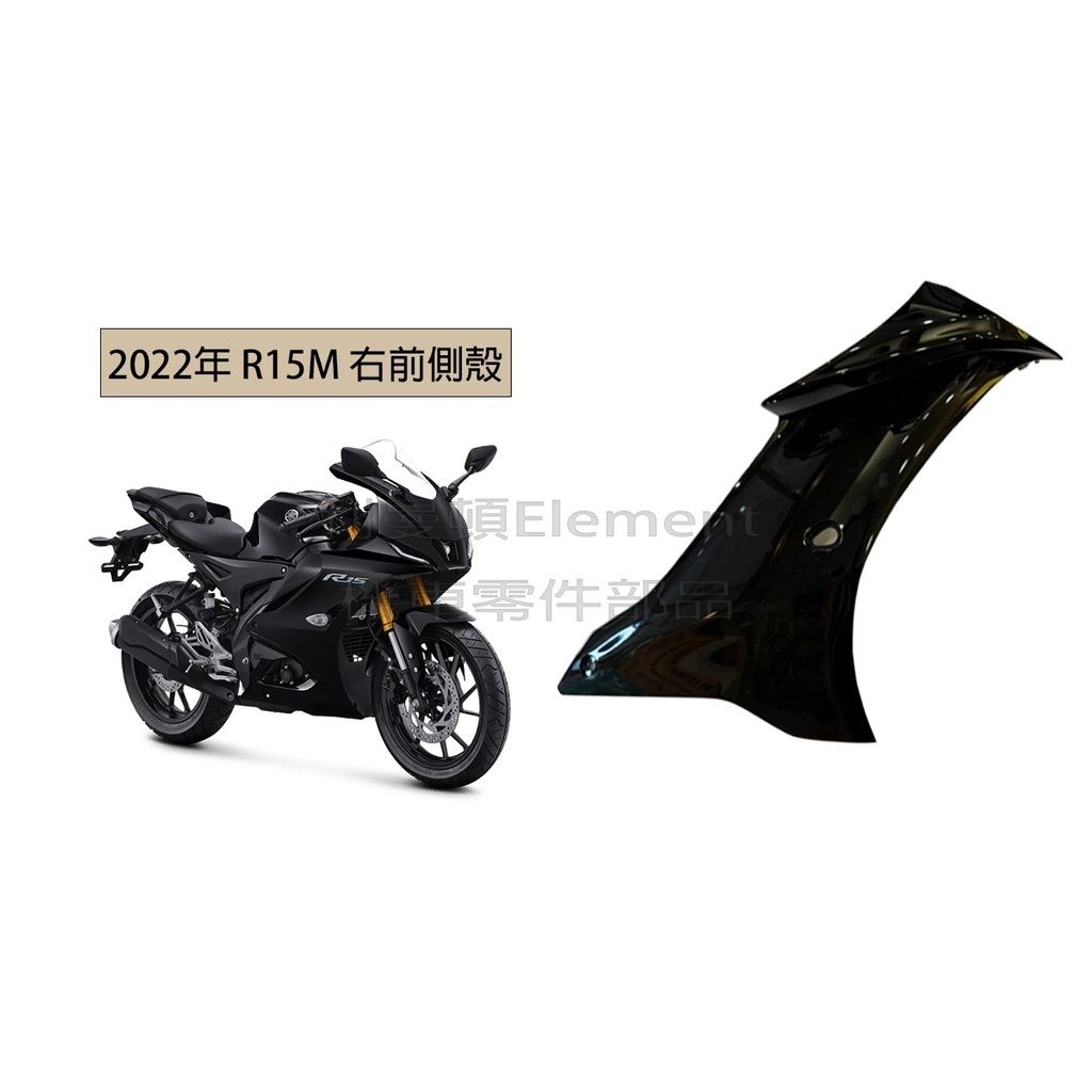 tw-11134207-7rasc-m45r5tvtrxif8a