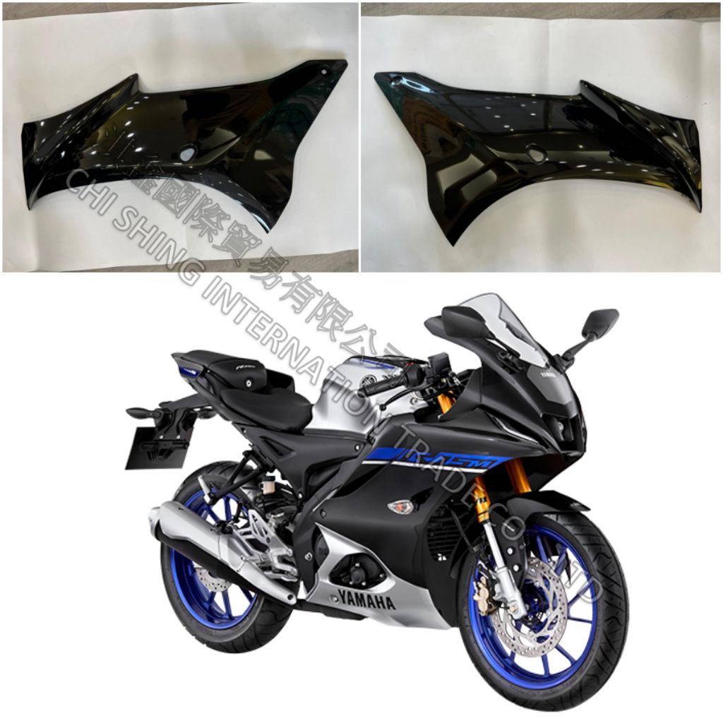 tw-11134207-7rasf-m66nh8f6i3di0f