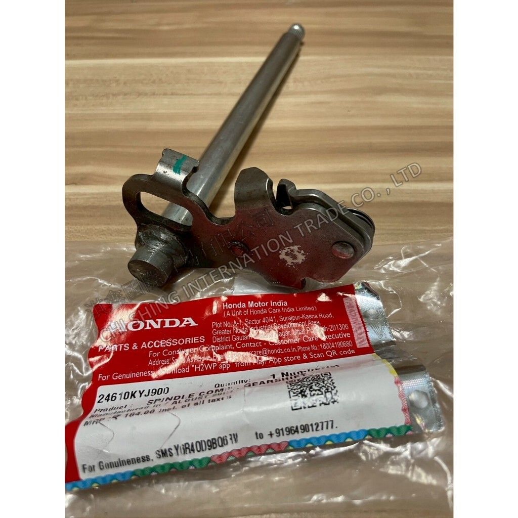 tw-11134207-7ra0l-mclsym11i2bjd0