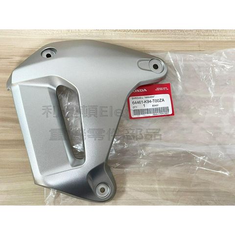 651344419462c7eed461d3fa72521411