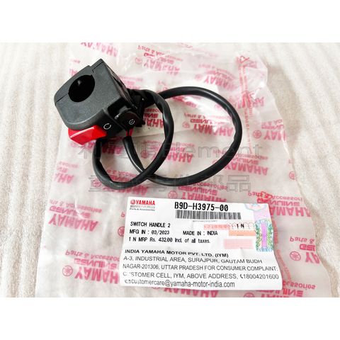 tw-11134207-7r98p-llexi0xplzdde6