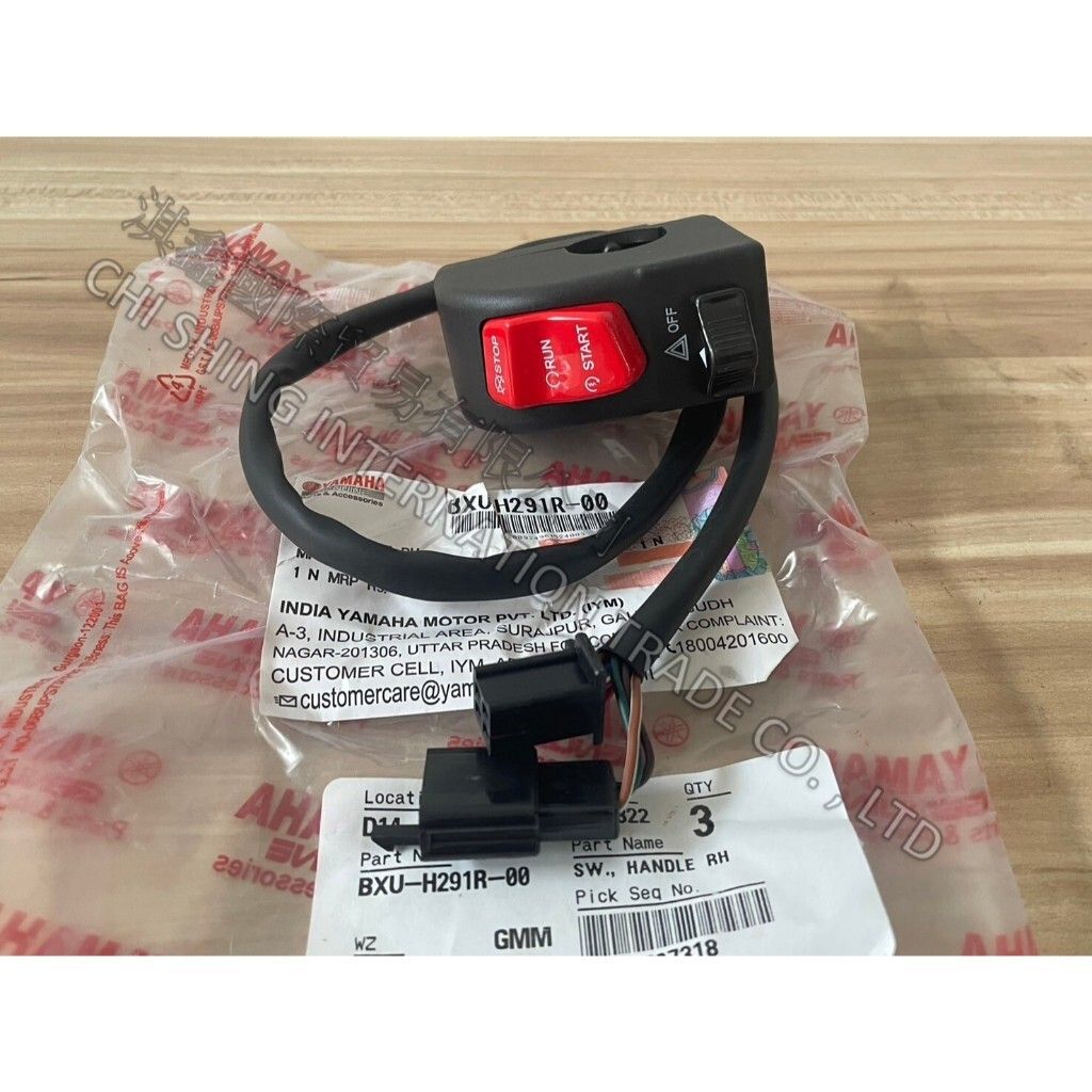 tw-11134207-7rasa-m2kdixskw7utaf